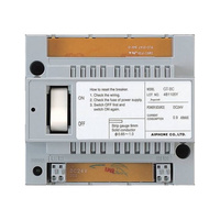 Aiphone Audio Bus Controller Module Suit GT Series Intercoms