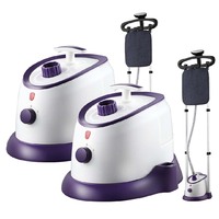 SOGA Garment Steamer Vertical Twin Pole Clothes 1700ml 1800w Professional Steaming Kit Purple