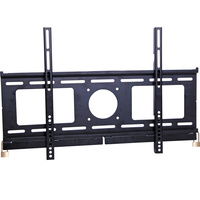 Dynalink 32inch 65inch Wall Bracket LCD VESA Fixed Black 75kg