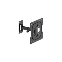Dynalink 23-43 inch Flat Screen Swivel LCD Wall Bracket 75x75 to 200x200mm Black