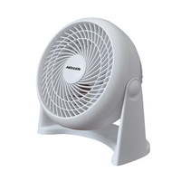 Heller 50W 23cm Mechanical Control Adjustable Wall Mount Circulator Fan White