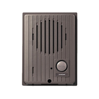 AIPHONE IFDA Audio Door Station with Single-Gang Surface Mount Brown