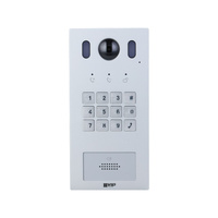 Residential D2 Series IP Door Station