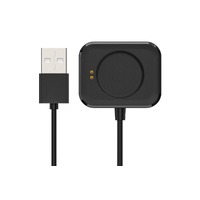 Charging Cable for Kogan Active Lite 2