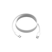 Kogan 100W PD Woven USB-C Charging Cable (2m)
