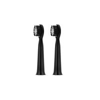 2 Pack Replacement Toothbrush Heads for Kogan Sonic Clean Electronic Toothbrush (Black)