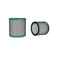 Kogan SmarterHome™ HEPA Filter for Bladeless Purifier Fan & Fan Heater