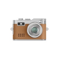 Mini Keychain Digital Camera (Brown)