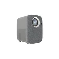 Kogan Smart Mini Projector
