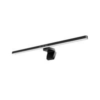 Kogan USB Powered Monitor Light Bar