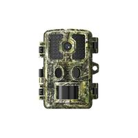 Kogan 1080P 24MP Trail and Wildlife Game Camera