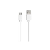 1m USB-A to USB-C Cable (White)