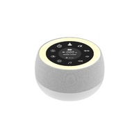 White Noise Machine and Night Light   