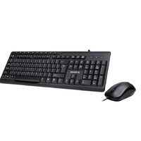 Gigabyte KM6300 USB Wired Keyboard Mouse Combo 1000dpi Slim Receiver Portable