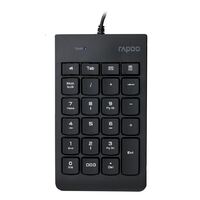 RAPOO K10 Wired Numeric NumberPad Keyboard Spill Resistant Laser Carved Keycap
