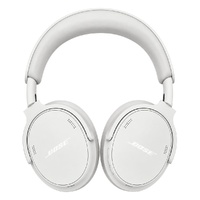 Bose QuietComfort Headphones Gen 2 (White Smoke)