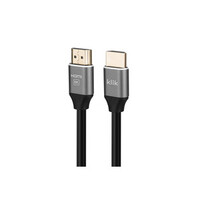 Klik 2m Ultra High Speed HDMI Cable with Ethernet - 8K@120Hz 