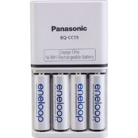 Panasonic Eneloop 2HR Quick Charger Four Bonus LSD AA Battteries Long Shelf Line