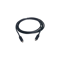 Firewire 4P to 4P suit Firewire Card Camera Lead 2m