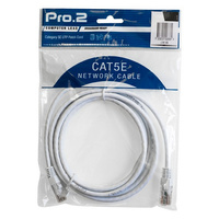 15M White CAT5E Patch Lead 