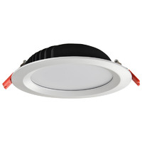 ENSA 36W Premium Fixed LED Downlight 5500K low energy use 36W downlight