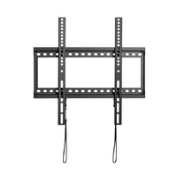 Brateck Fixed TV Wall Mount For 32'-70' up to 75KG, VESA Compatible: 50x50,75x75,100x100,100x150,100x200,200x200,300x200,200x400 Black (LS)