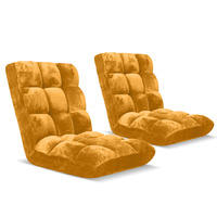SOGA 2X Floor Recliner Folding Lounge Sofa Futon Couch Folding Chair Cushion Apricot
