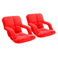 SOGA 2X Foldable Lounge Cushion Adjustable Floor Lazy Recliner Chair with Armrest Red