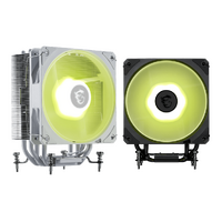 Msi Mag Corefrozr Aa13 White Cpu Heatsink