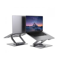 mbeat® Stage S12 Rotating Laptop Stand with USB-C Docking Station(NEW)