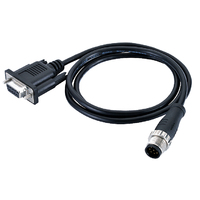 Securview 300mm VGA Breakout Cable for MCVR-GPS Recorders