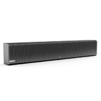 Yealink MSPEAKER-II  Generation II Soundbar 3m 3.5mm Audio Cable, PoE Powered, Built-in Stereo Speakers, Noise Proof Technology