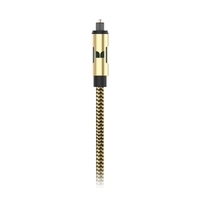 Monster Gold Audio Cable 1.5M
