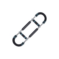 Adjustable U-Shaped Chest and Arm Trainer