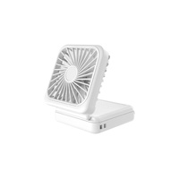AS__4-in-1 Foldable Mini Fan with Power Bank   