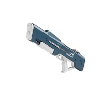 HydroBlast Electric Water Gun (1L)