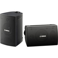 30W 4" 2Way High Performance Outdoor Speakers Yamaha