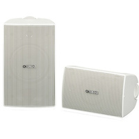 30W 4" 2Way High Performance Outdoor Speakers Yamaha