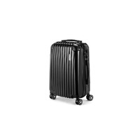 Orbis 20" Tahiti Spinner Luggage Suitcase (Black)