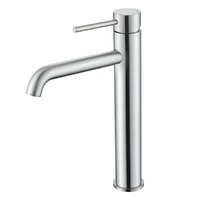 Ovela High Basin Mixer (Brushed Nickel)