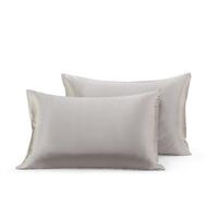 Ovela Set of 2 Mulberry Silk Pillowcases (Silver)
