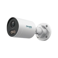 TP-Link Omada 5MP Bullet - Omada 5MP Bullet PoE Security Camera (Omada Camera)