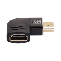 Dynalink P7372B HDMI Flat Right Angle Up Male To Female Adapter 8K UHD