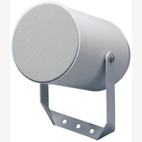 20W 100V LINE IP65 Sound Projector White Stainless steel fixing ABS construction