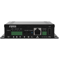 Fanvil PA3 Video Intercom & Paging Gateway, 2 SIP Lines, 1 Speaker interface and 1 microphone interface, Support USB or TF Card, Support POE