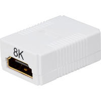 8K HDMI JOINER