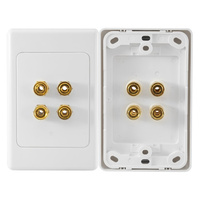 Pro.2 Four Terminal Speaker Wall Plate 4X Banana Sockets