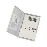 4A 8 PORT DC12V REGULATED Power Supply WALL MOUNTING BUILT IN 3A Battery