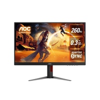 AOC 27' Gaming Monitor – QHD 260Hz (OC), 0.3ms MPRT, IPS panel, 118% sRGB, 1.07B colors, DP 1.4+DSC, HDMI 2.0, Delta E<2, fully adjustable stand