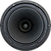 QUEST QTC1080I 8inch 20Watt 100V Ceiling Speaker with Magnetic Rimless Grill